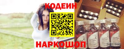 первитин Партизанск