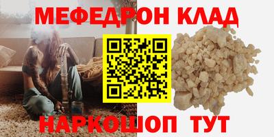 гидропоника Первоуральск