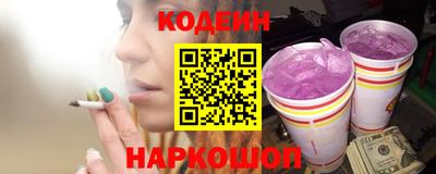 трава Пенза