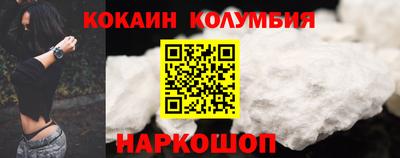 гидропоника Первоуральск