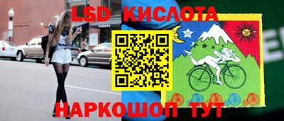 гидропоника Первоуральск
