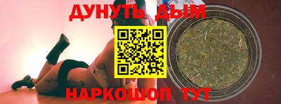 гидропоника Первоуральск