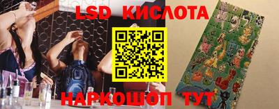 первитин Партизанск