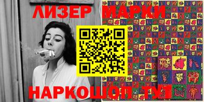 гидропоника Первоуральск