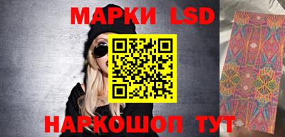 первитин Партизанск