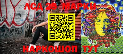 первитин Партизанск