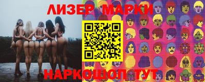 гидропоника Первоуральск