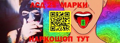 первитин Партизанск