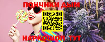 первитин Партизанск
