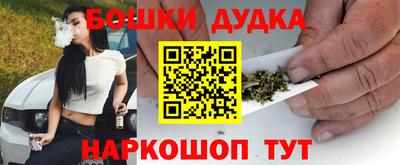 гидропоника Первоуральск