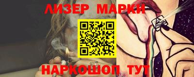 гидропоника Первоуральск