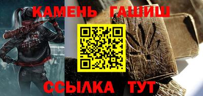 гидропоника Первоуральск