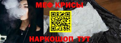 гидропоника Первоуральск