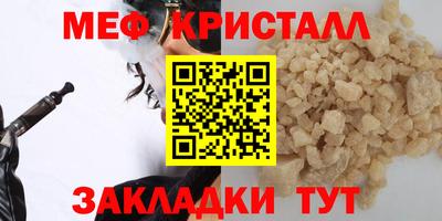 гидропоника Первоуральск