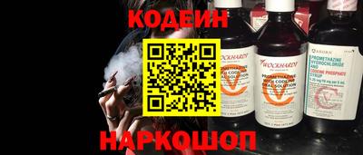 трава Пенза
